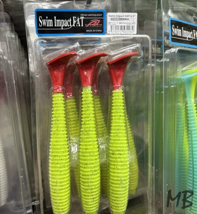 Силиконовая приманка Swing Impact 6.5D