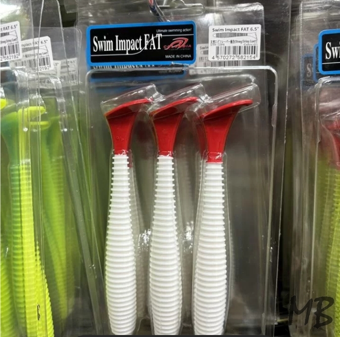 Силиконовая приманка Swing Impact 6.5D