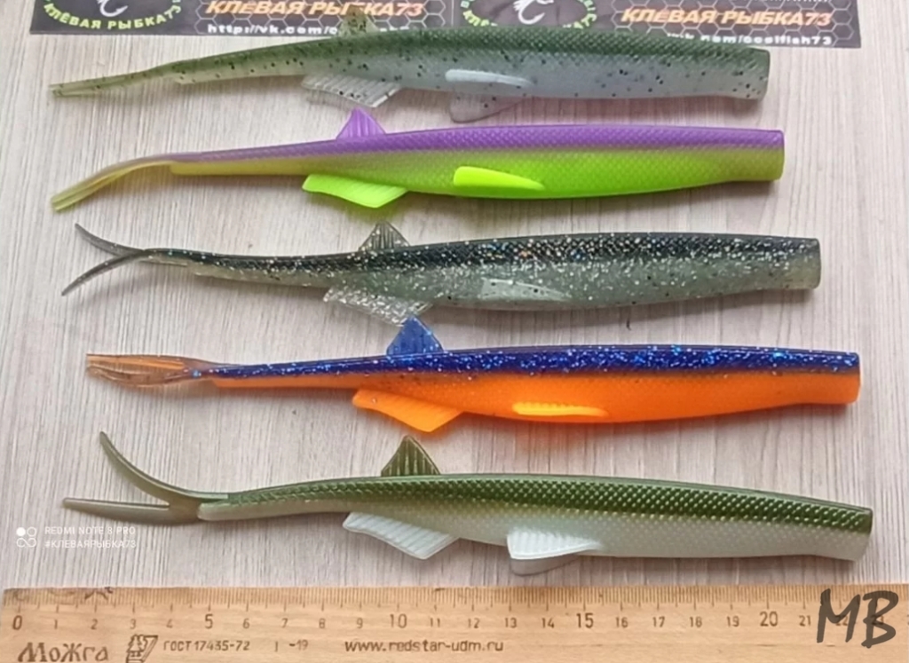 Силиконовые приманки на хищника биг фиш