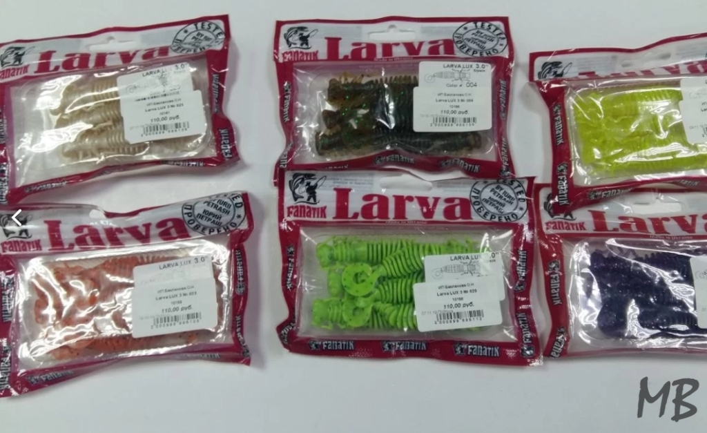 Силиконовые приманки Fanatik Larva