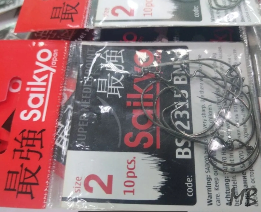 Крючки Saikyo Offset №2, 10шт