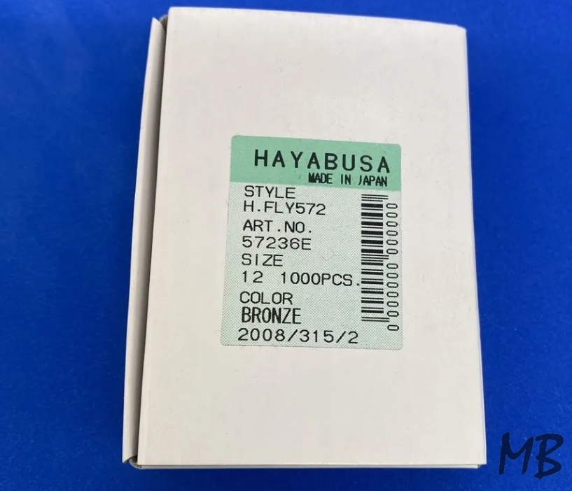 Крючок Hayabusa H FLY 572 #12 Bronze 1000шт