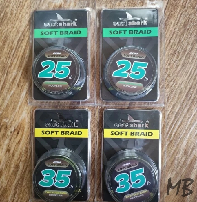 Поводковый материал Eastshark 20 метров