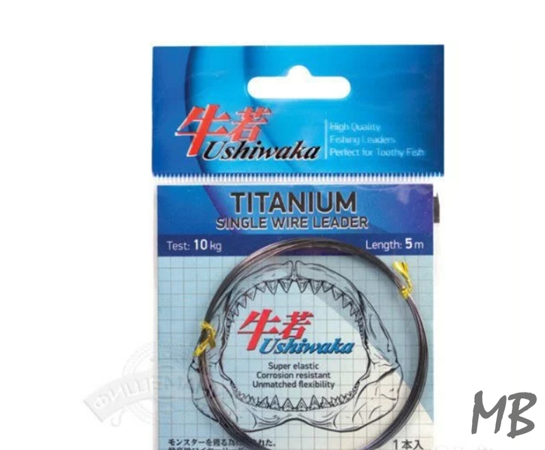 Поводковый материал титан Ushiwaka 5м