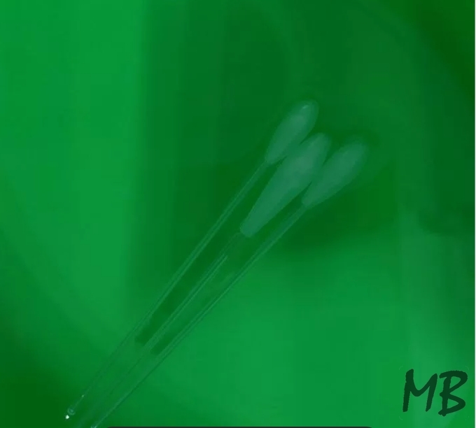 Бомбарда плавающая 2,5гр. 3,0гр. 4,5гр