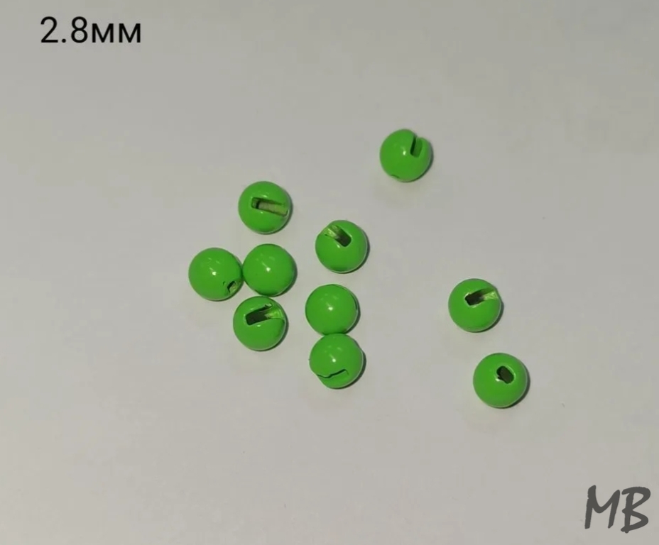 Вольфрамовые головки с прорезом (10 шт.) (Зеленый,