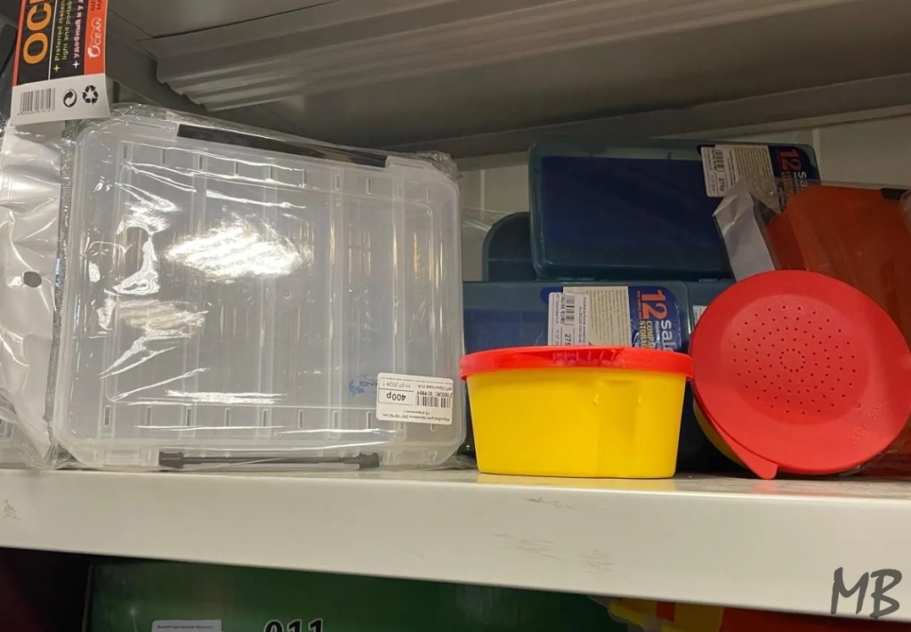 Коробки рыболовные в ассортименте