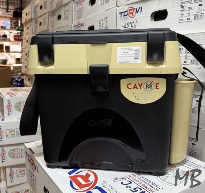 Зимний рыболовный ящик большой 30л