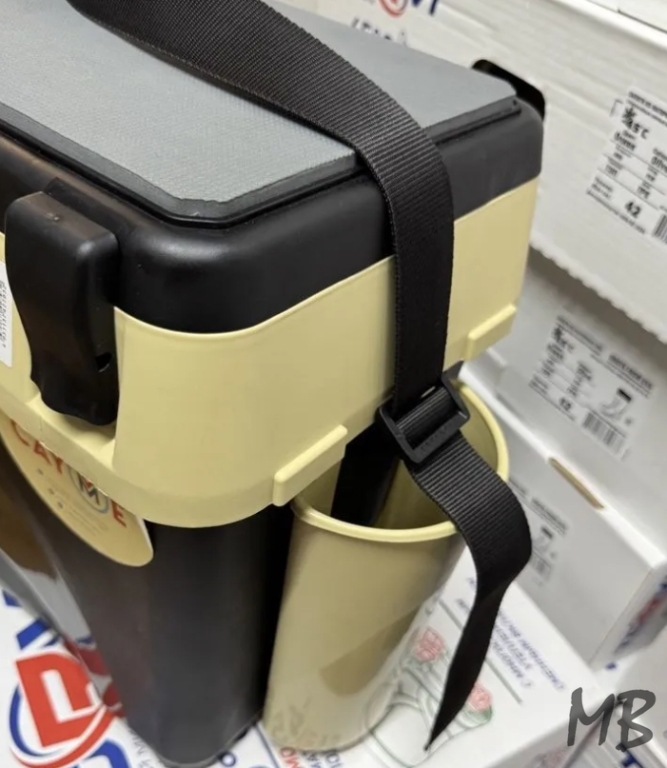 Зимний рыболовный ящик большой 30л