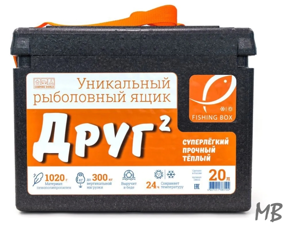Рыболовный ящик Camping World 
