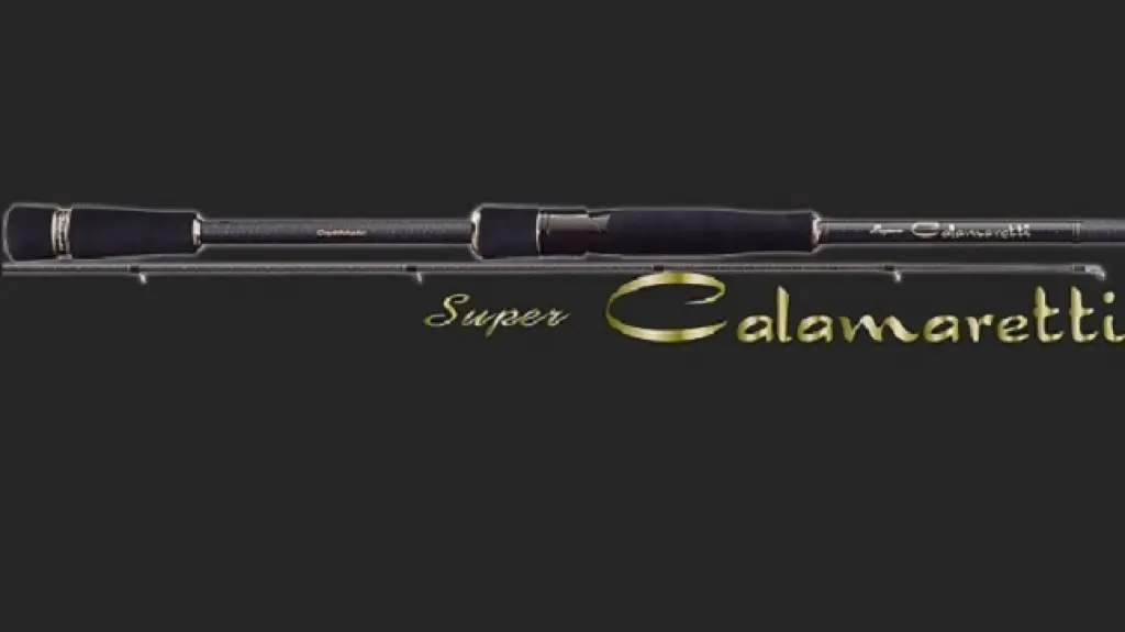 Спиннинг Graphiteleader Super Calamaretti GSCS-852M 2.57m Egi号 2.5 - 4